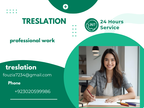 treslation