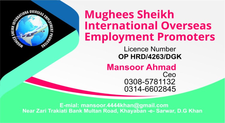 i Will make a Best Business Card for You