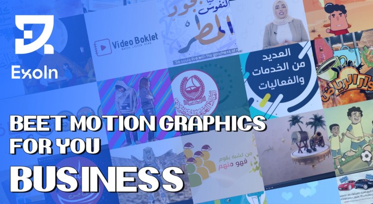 Reels / Social Media Motion